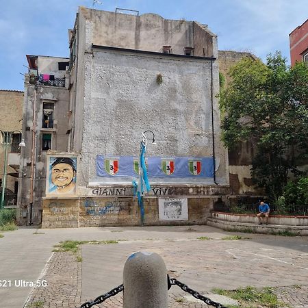 Dint ' O Vico San Petrillo Apartment Naples Exterior photo