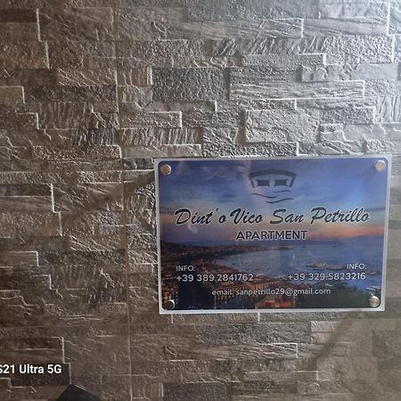 Dint ' O Vico San Petrillo Apartment Naples Exterior photo