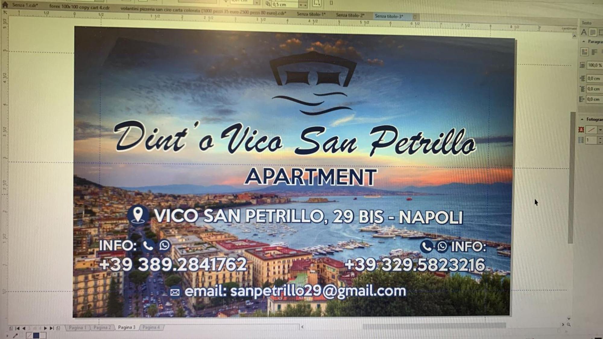 Dint ' O Vico San Petrillo Apartment Naples Exterior photo